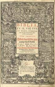 PRVA SLOVENSKA SLOVNICA IN PREVOD SVETEGA PISMA V SLOVENŠČINO