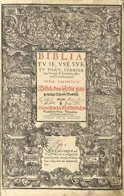 Prva slovenska slovnica in prevod svetega pisma v slovenščino