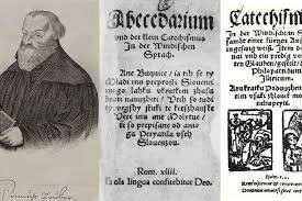 PRVI SLOVENSKI TISKANI KNJIGI