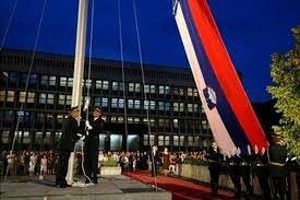 Razglasitev samostojnosti