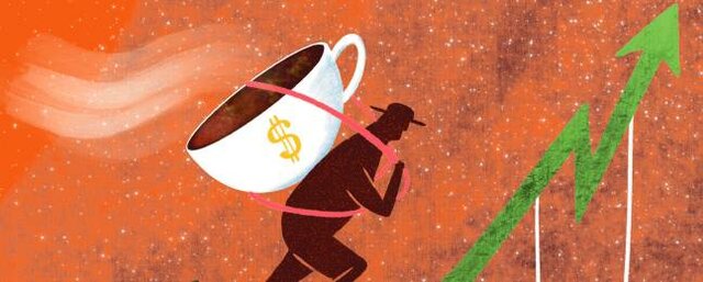 Bonanza Cafetera (1975-1977)