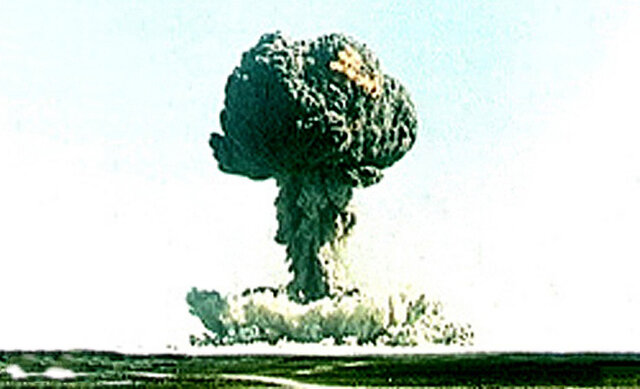 China Test First Atomic Bomb