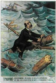 Η Ελλάδα κηρύσσει πτώχευση