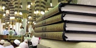 Openbaring van Mohammed