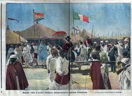 Trattato di Uccialli