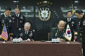 Joint Security Agreement