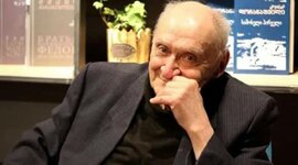 Timeline: გურამ დოჩანაშვილი