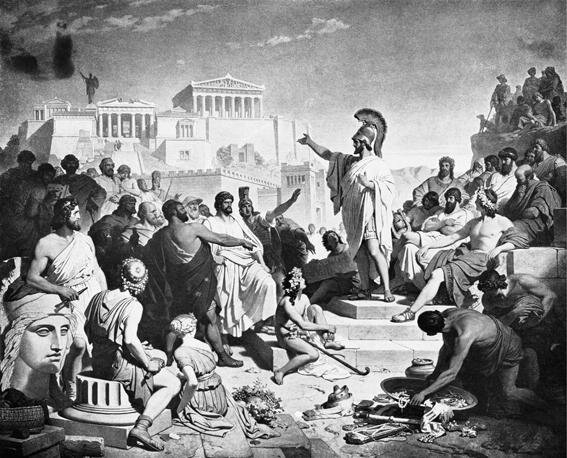 Gobierno de Pericles