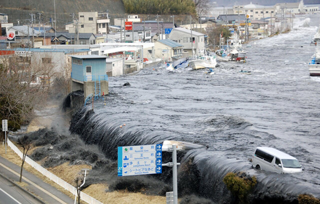Maremoto y terremoto de Japón