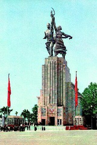 Tööline ja kolhoositar