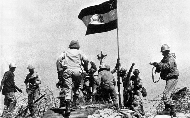 Guerra del Yom Kippur