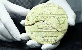 ORÍGENES DE LA CIENCIA.