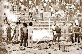 Masacre en el Alfonso López pumarejo