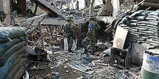 Toma de Patascoy, Nariño