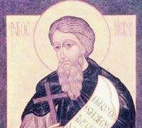 Edad Medieval D.C Mario Victorino