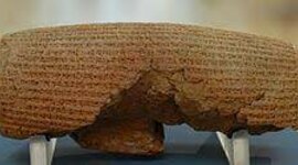 Timeline: Historia de los Derechos Humanos- Cinta de tiempo.