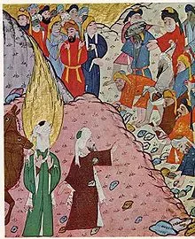 Huida de Mahoma a Medina (Hégira)