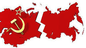 Disolución de la URSS