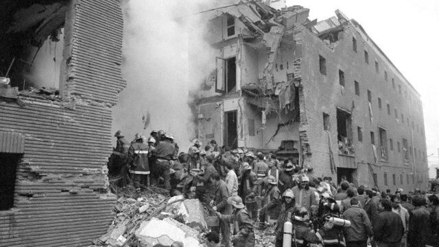 Atentado de Hipercor