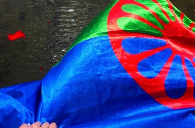 Los Rom, Romaníes, Gitanos y Cíngaros