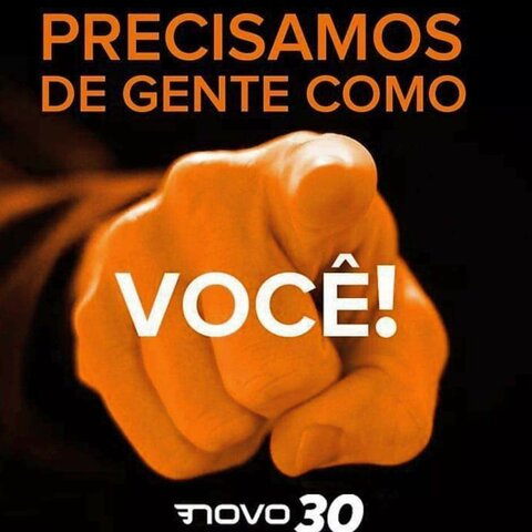 Precisamos de você.