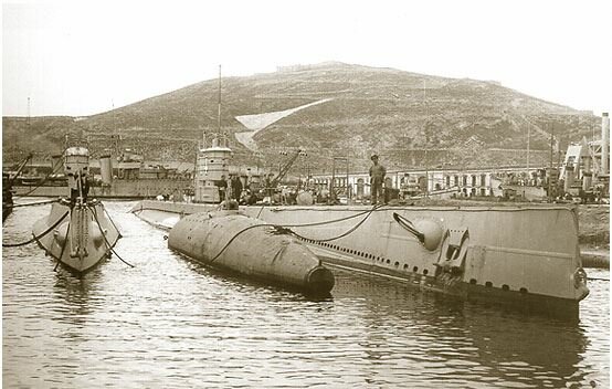 SUBMARINO