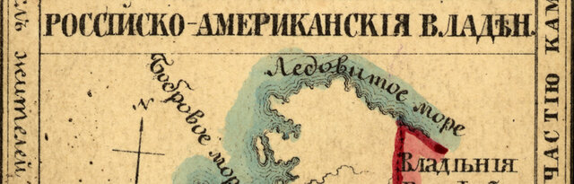 Russia Offers To Sell Alaska to the U.S.