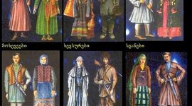 Timeline: პროექტი ქართული სამოსის ისტორია