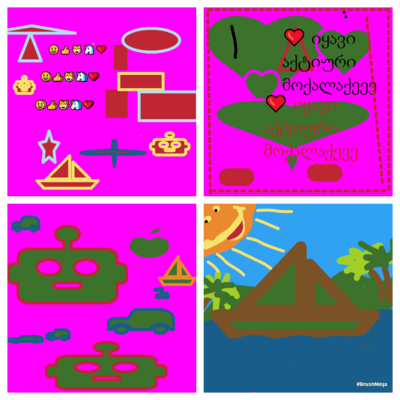 Timeline: ქალთა მიმართ ძალადობა