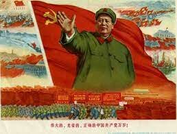 October 1, 1949 Communist Victory in China