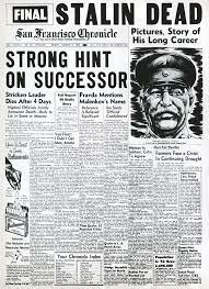 March 5, 1953
