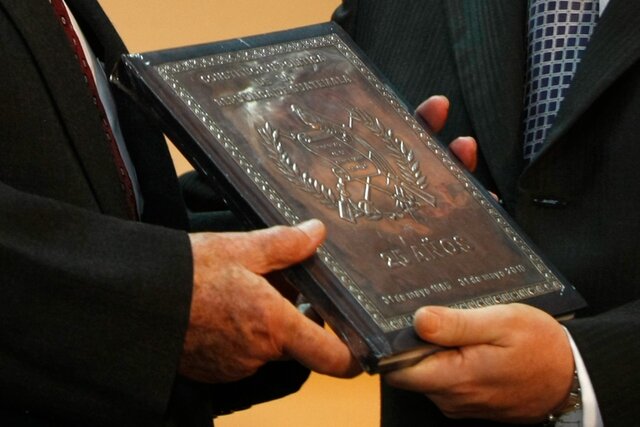 Constitución Política de la República de Guatemala de 1985