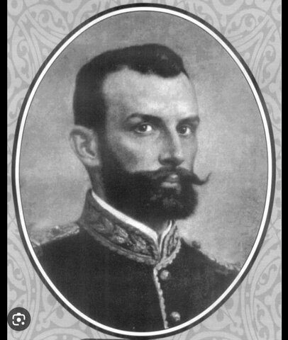 Asesinato de Rafael Uribe Uribe en Bogta