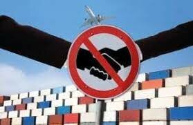 Proteccionismo económico