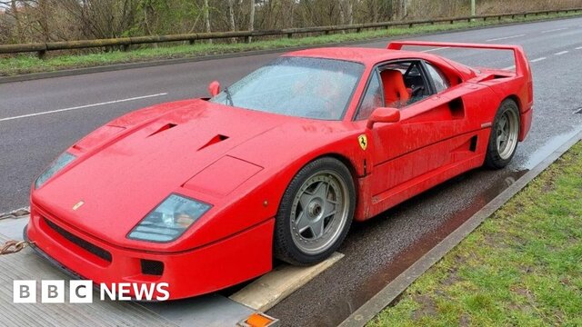 Ferrari f40 It was built from 1987-1992  | It was the fatis the most  for Sale  | The retail price was 4000 https://www.google.com/?safe=active&ssui=on