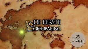 openbaring profeet mohammed (s.a.w)