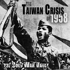September 23, 1958 Second Taiwan Strait Crisis
