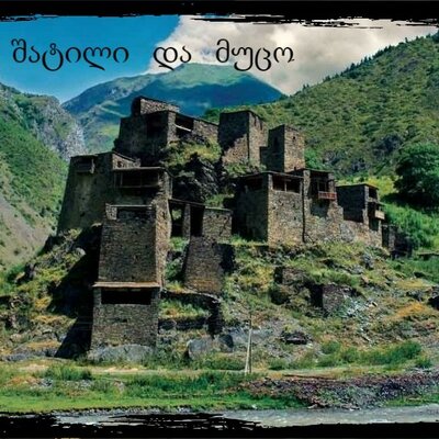 Timeline: ტრენინგის განრიგი