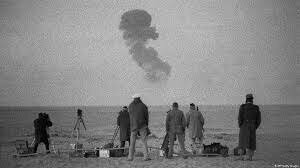 France tests first atomic bomb