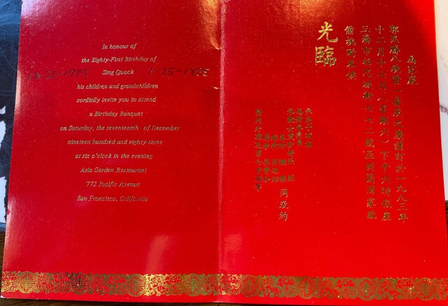 Sing Quock celebrates his 80th Birthday