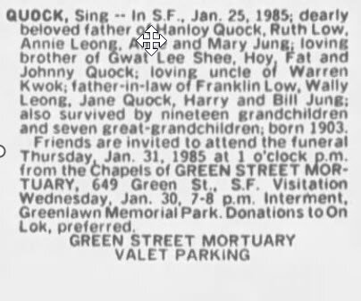 Sing Quock Passes Away