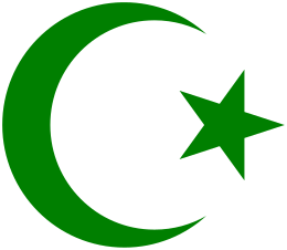 Geboorte van Profeet Mohamed sws