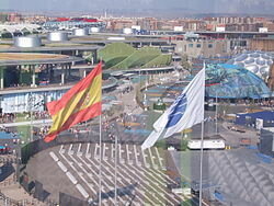 Inauguración Exposición Especializada de Zaragoza.