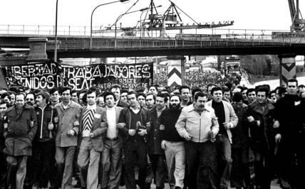 Moviments obrers i crisi del règim 1950-1957