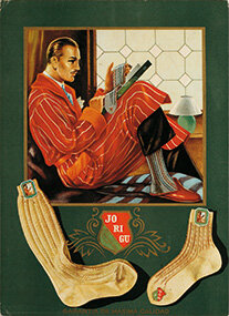 Publicitat posguerra (1939-1959)