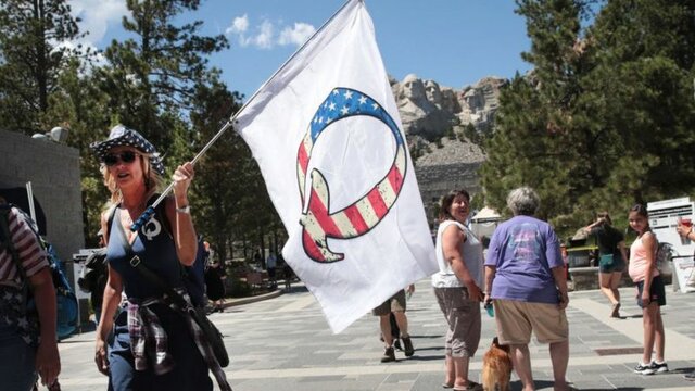 Загадковий Q