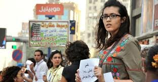 MODIFICACION DE LEYES QUE CONTRIBUYEN A LA DISCRIMINACION CONTRA LA MUJER