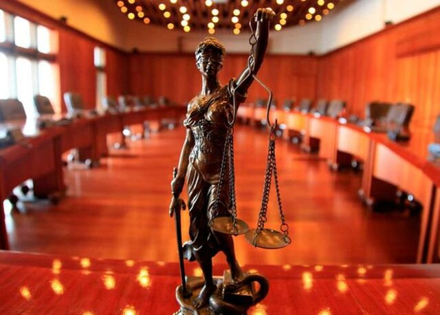 Decreto 1592 de 2017