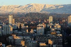 Inversión Inmobiliaria