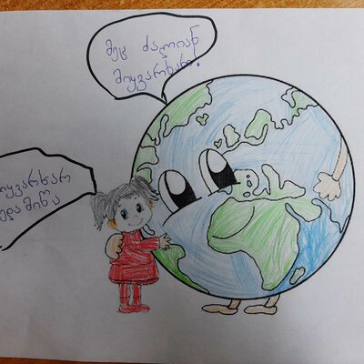 Timeline: გადავარჩინოთ დედამიწა